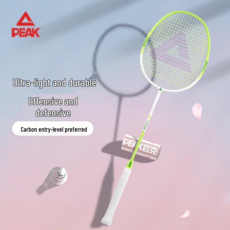 Peak Carbon Composite Badminton Racket