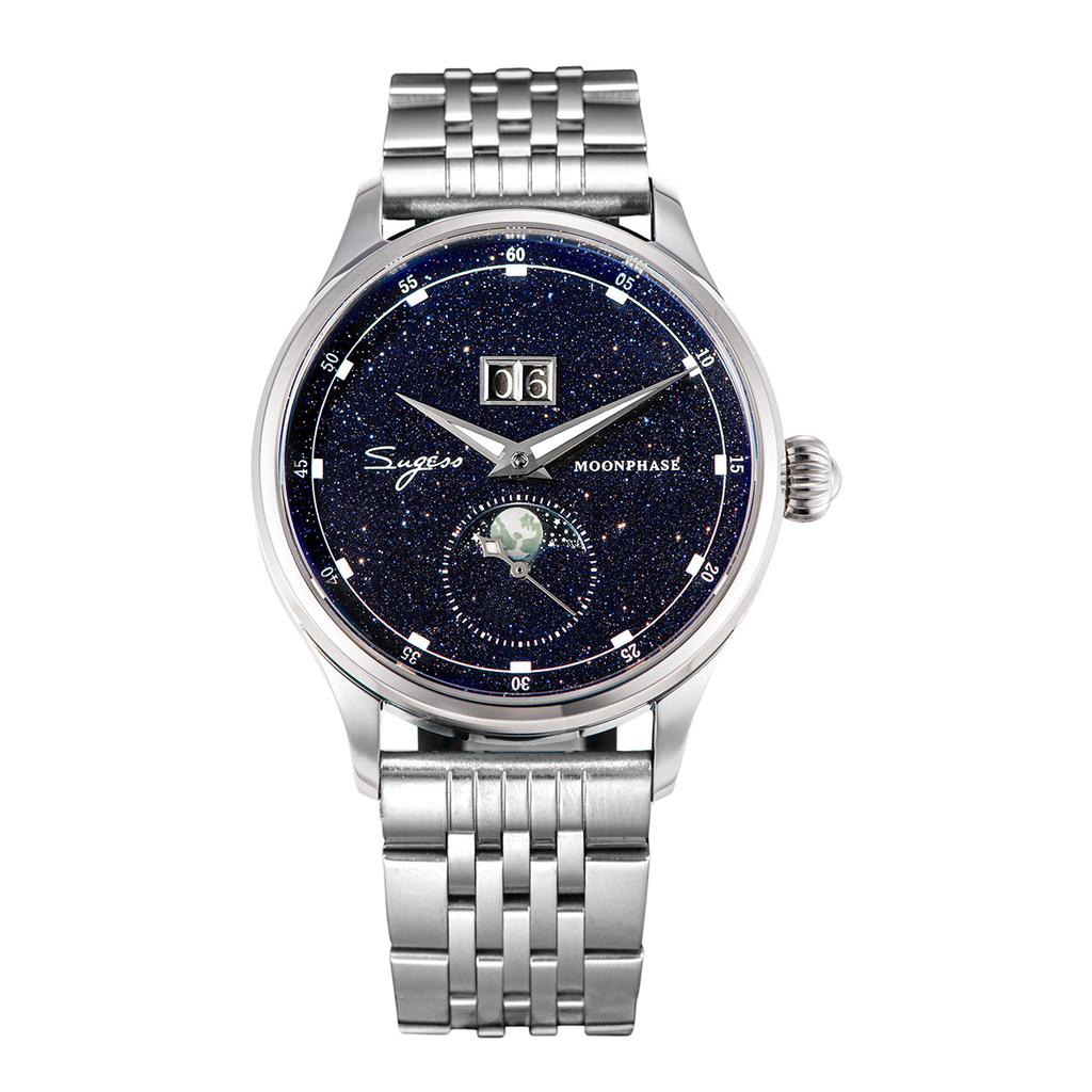 Fashion automatic moon phase mechanical men's watch waterproof sapphire men's watch supports personalized customization
