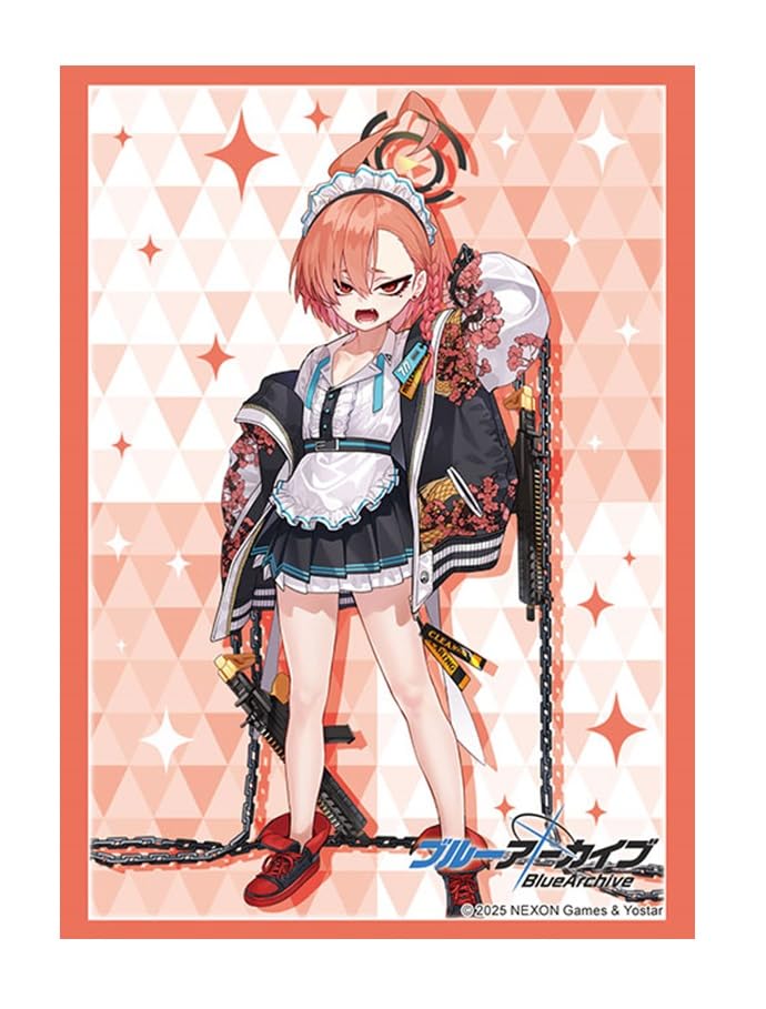 Bushiroad Sleeve Collection High Grade Blue Archive Vol.4614 "Nel"