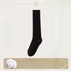 Ladies Spring and Autumn Show Thin Legs Plastic Non Slip High Tube Calf Socks