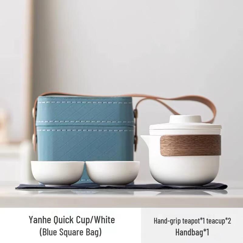 Lailuo Portable Travel Tea Set