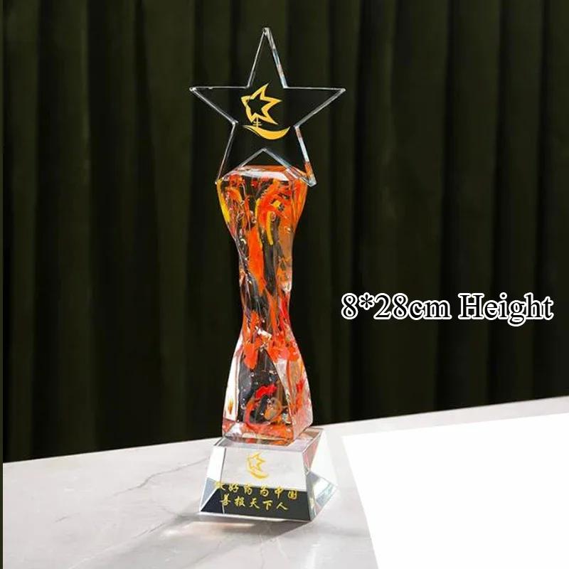 Customized Crystal Trophy Thumb Five Pointed Star Love Trophy Excellent Employee Souvenirs Homedecor Award, Lettering Medal, 1Pc