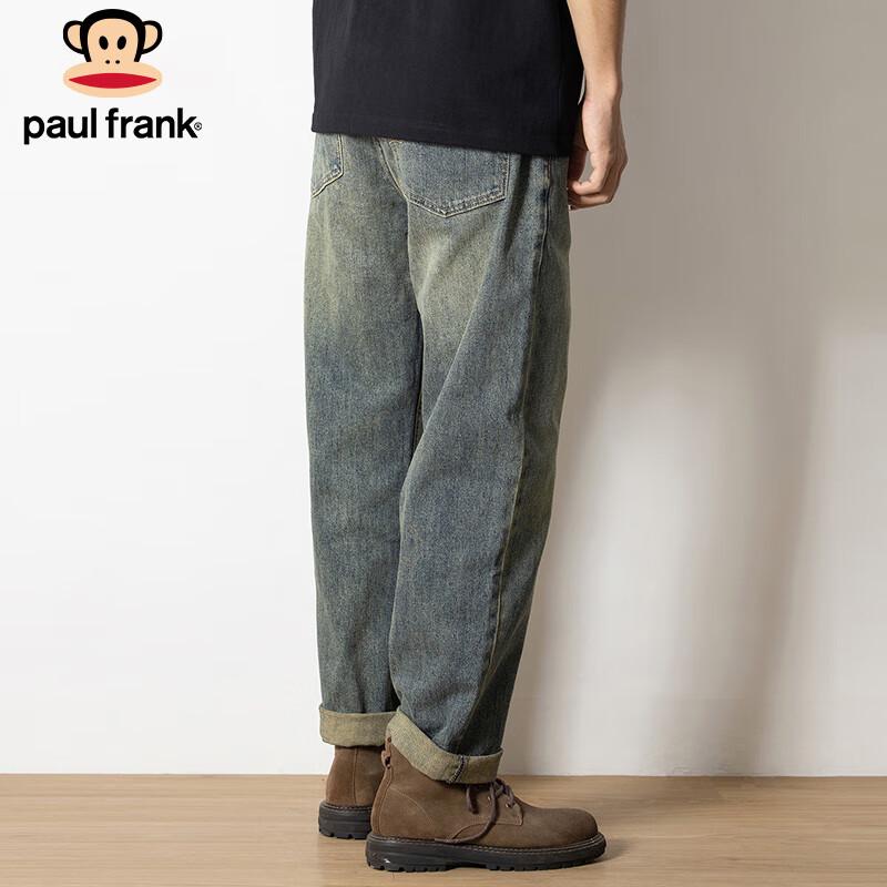 paul frank Men's Retro Loose Straight Stretch Jeans
