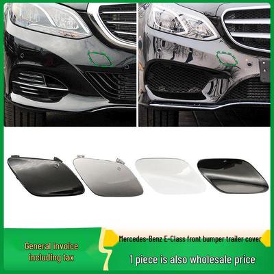 Capac cârlig remorcare bara față Mercedes-Benz Clasa E W212 2014-2015