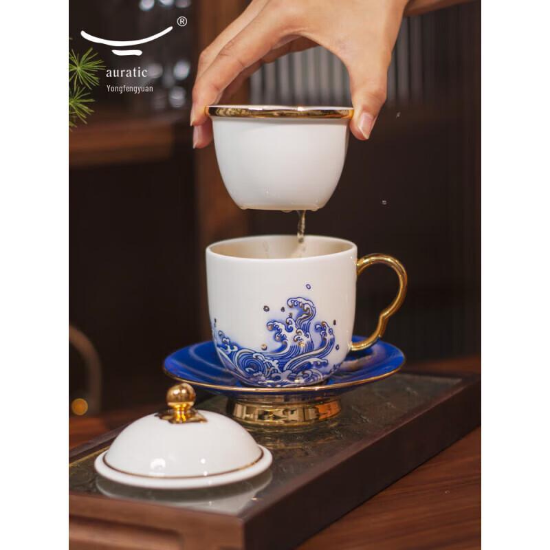 Auratic 'Pearl of the Sea' Golden 4-Piece Tea Set