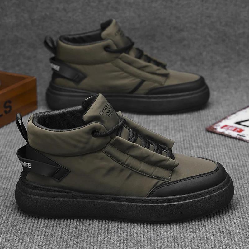 Skateboard Men's Sneakers Casual Sneaker Shoes Men Sports and Leisure Sports and Leisure Loafers Non-Slip Wear-resistant Fashion