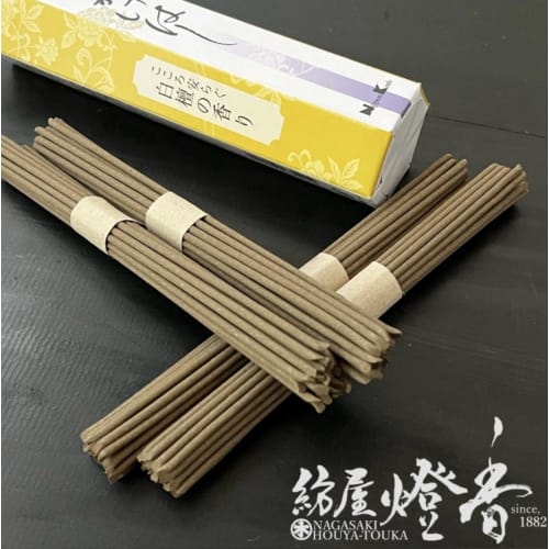 [Nippon Kodo] Premium Grabbesuch Essstäbchen, Leicht anzuzünden, 4 Paare x 5er-Pack