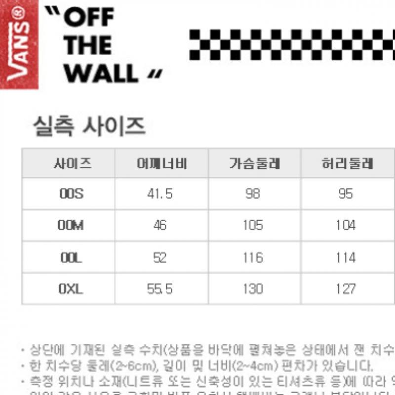 Vans Glow Logo ShorT Sleeve T shirT Vn0007kyym01