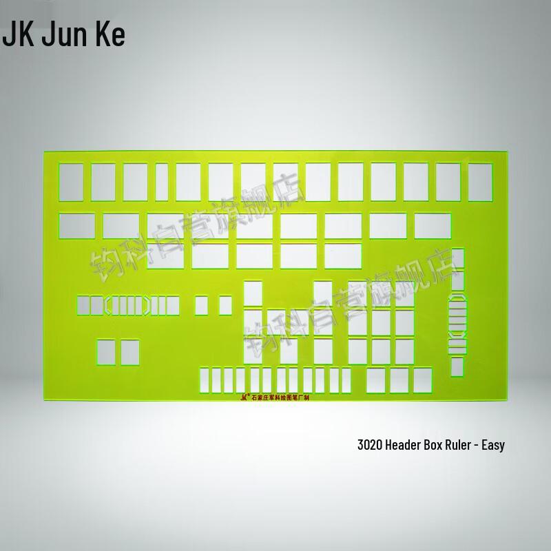 Junke Map Header Frame Ruler