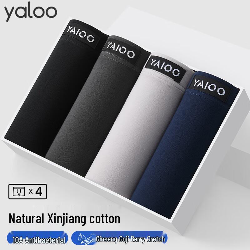 Yalu Men's Pure Cotton 10A Antibacterial Boxer Briefs (4-Pack)