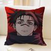 Choso Jujutsu Kaisen Anime Maple Design Cushion Cover Happy Autumn Harvest decor Holiday Decorati Pillow Cover