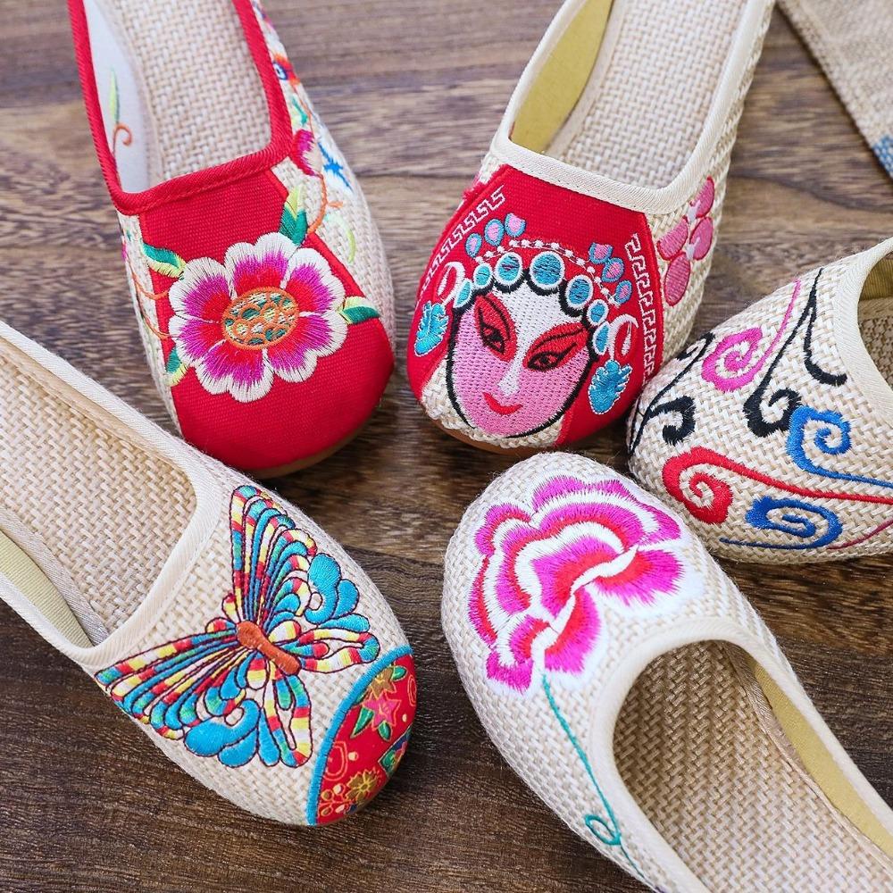 Mote Nye Kinesisk Stil Dame Broderte Tøfler Damer Retro Slides Kvinner Ryggløse Flate Sko Blomster