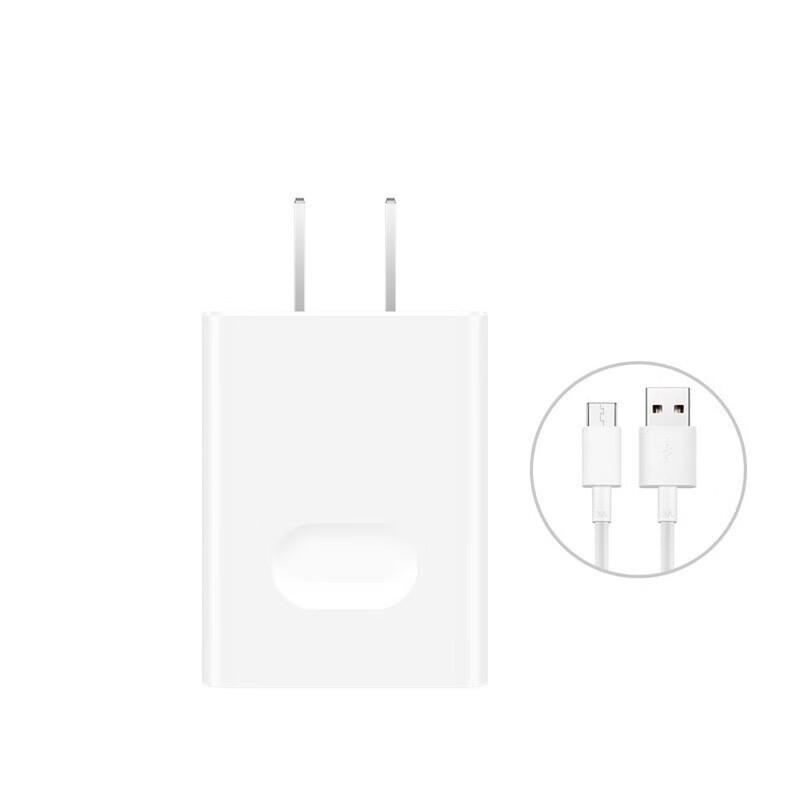 Huawei 22.5W Super Fast Charger & Type-C Cable Set