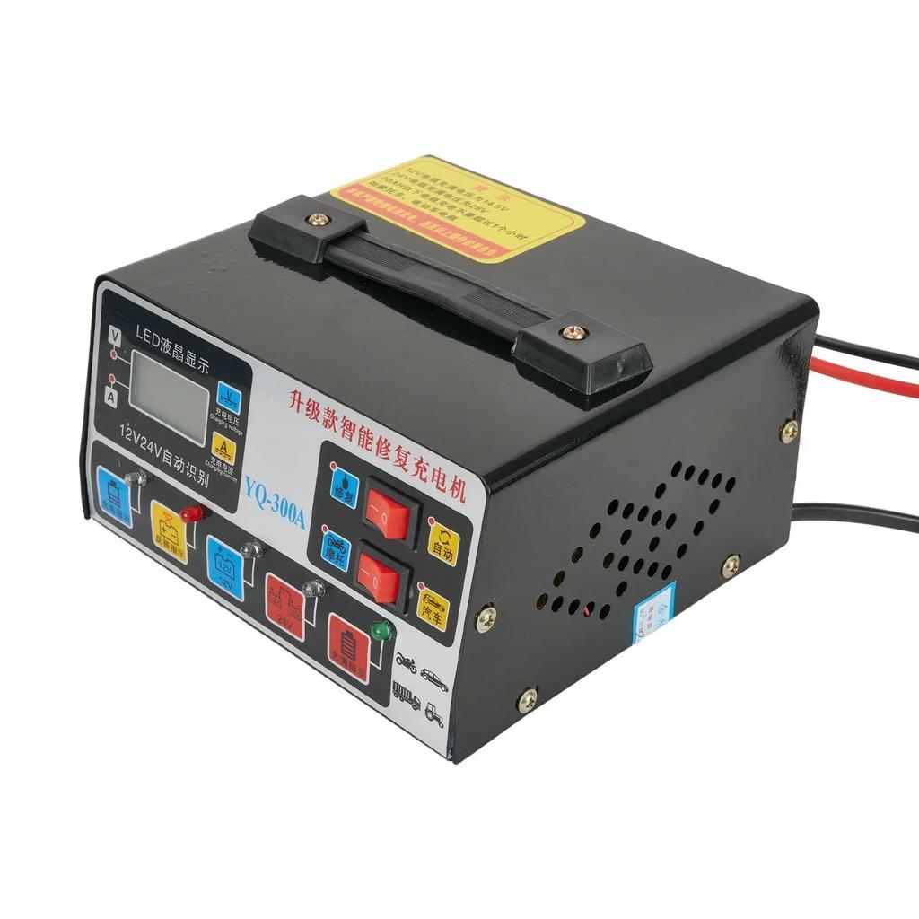 300A Heavy Duty Smart Battery Charger LCD Display Car Battery Charger Intelligent Pulse Repair Charger Self-Stop Battery Charger