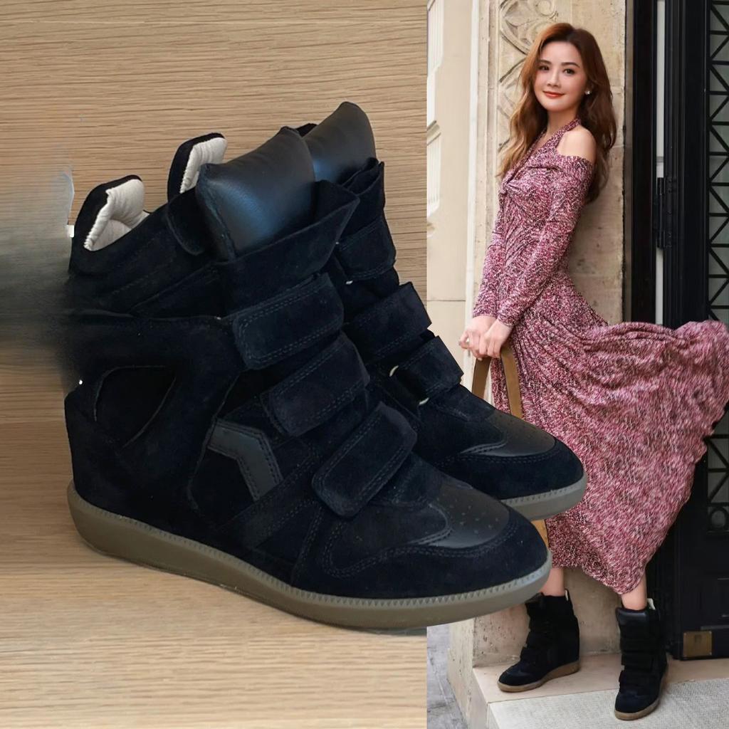 High-Top-Schuhe für Damen, Neue Damen-Schuhe mit interner Erhöhung, Vielseitige atmungsaktive Freizeitschuhe, Sportschuhe