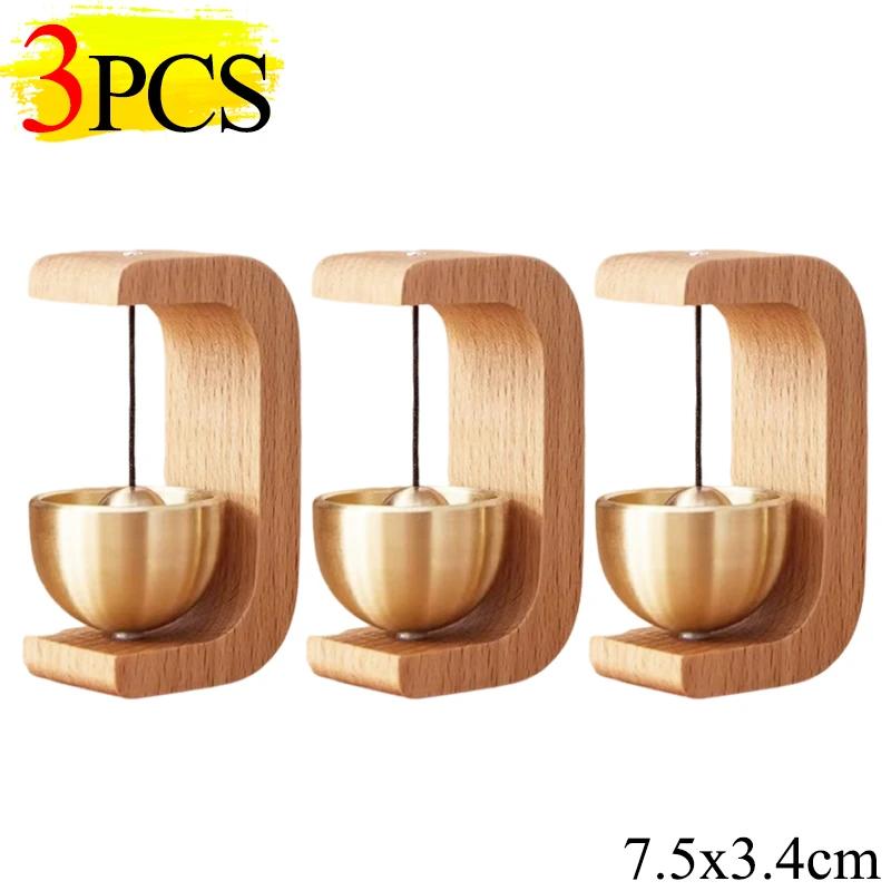6/1PCS Wireless Solid Wood Door Wind Chime Hanging Bell Reminder Shopkeepers Doorbell For Decoration Doorways Home Decor Gifts
