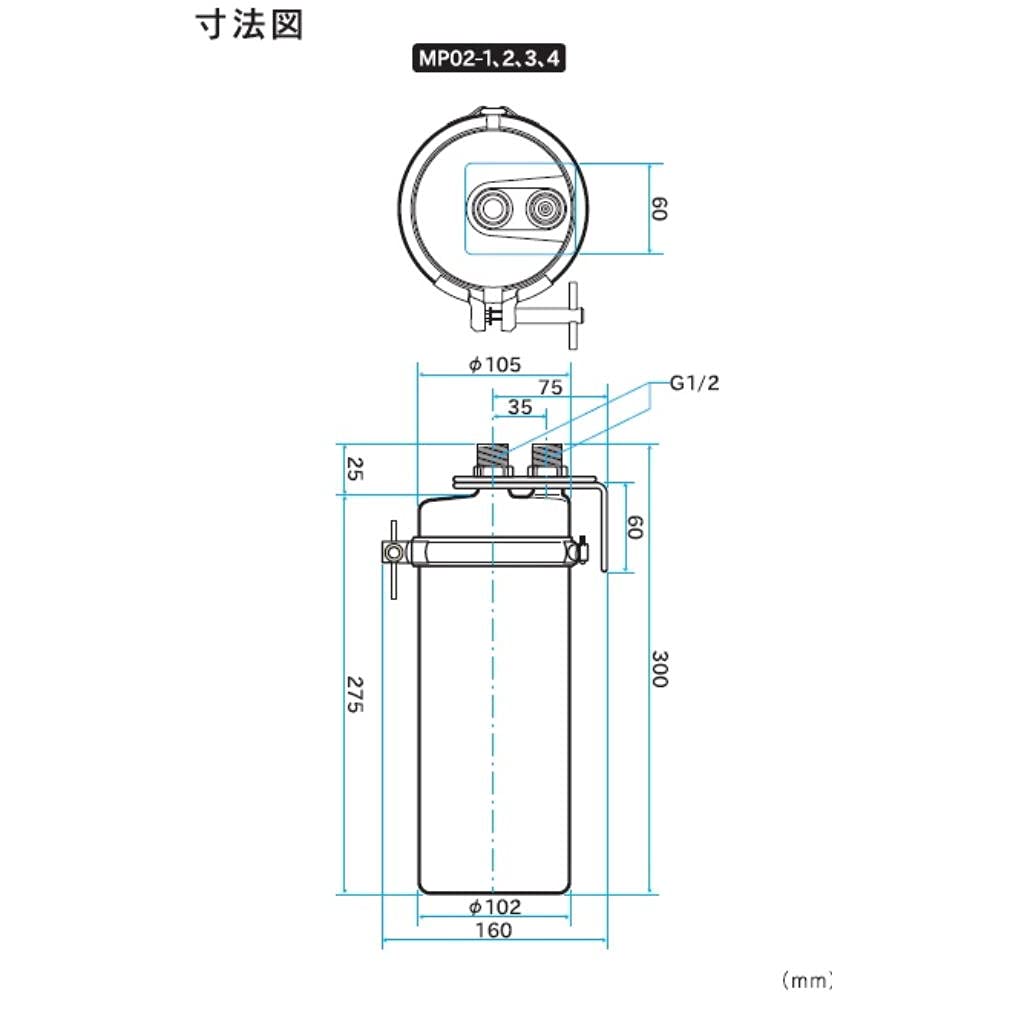 Mitsubishi Chemical Cleansui Commercial Water Purifier Purifier Using Activated Carbon Stainless Steel (Water Filter) MP02-2