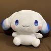 Cinnamoroll Big Starry Eyes Big Plush Toy April Prize Sanrio Cinnamon