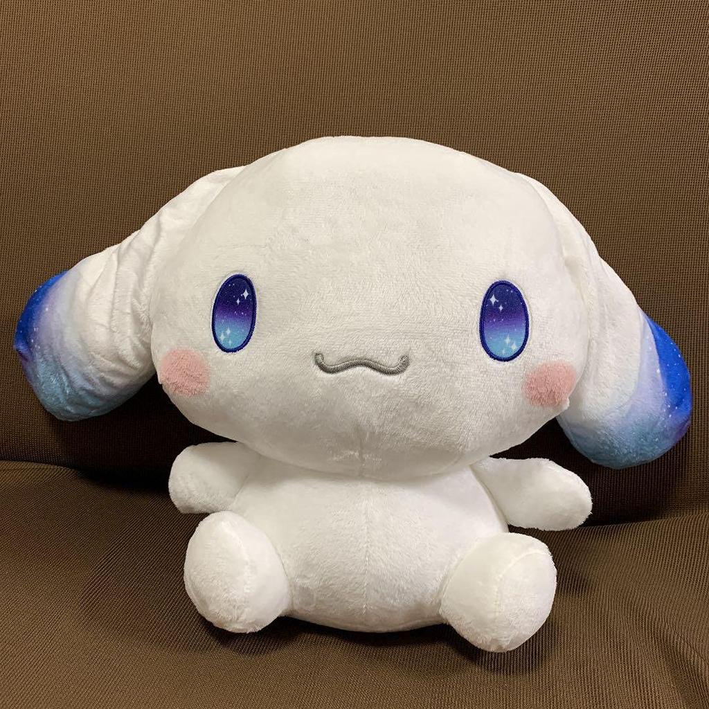 Cinnamoroll Big Starry Eyes Big Plush Toy April Prize Sanrio Cinnamon