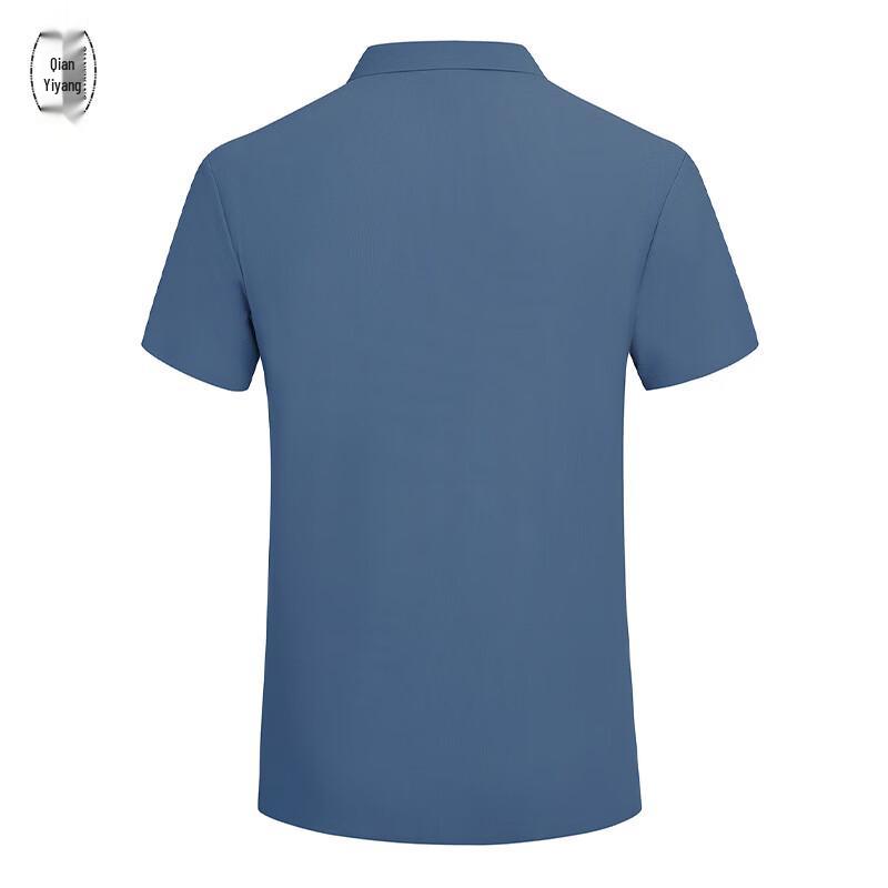 Men's Ice Silk Quick-Dry Polo Shirt