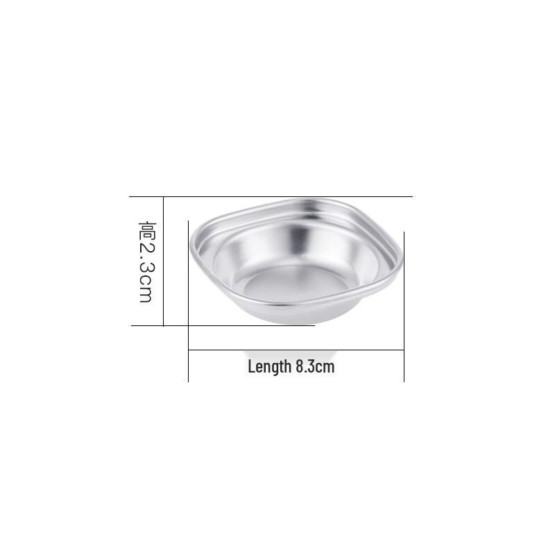 Hanyou 304 Stainless Steel Korean Sauce Dish