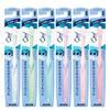Ora2 (Ora2) Me Toothbrush (Miracle Catch - Medium) 6-pack *Color Will Be Chosen At Random.