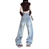 Women's Fashion Retro Rivet Wide Leg Jeans - Loose, Slimming, Stylish Design