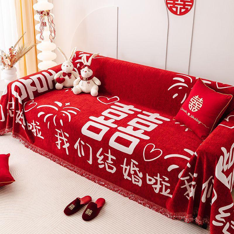Red Happy Word Sofa Cover Wedding Festive Big Red Sofa Cover Wedding Room Decoration Sofa Cover