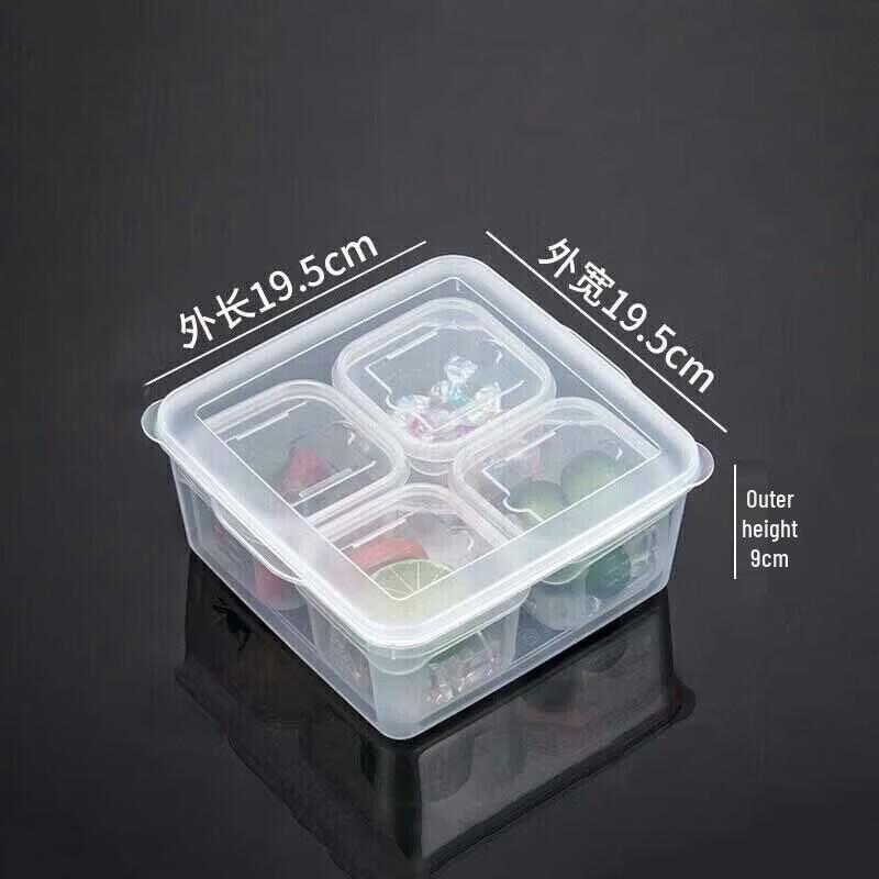 Xiyi Commercial Divided Food Sample Storage Box