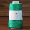 1PC Sequined Yarn Shiny Silk Thread DIY Handmade Silver Thread Yarn Hand Woven Pure Cotton Real Silk Gift Knit