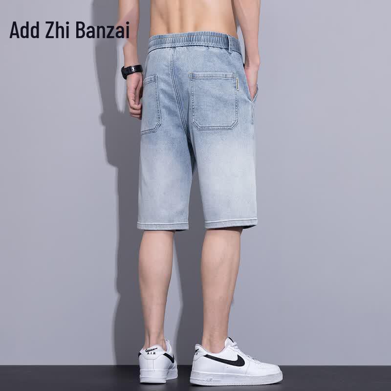 Men's Casual Loose Fit Denim Shorts