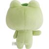 MV71301 Universe Plush Kerori the Next Day San-X Toy