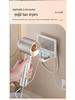 Wall-Mounted Punch-Free Hair Dryer Holder Rack