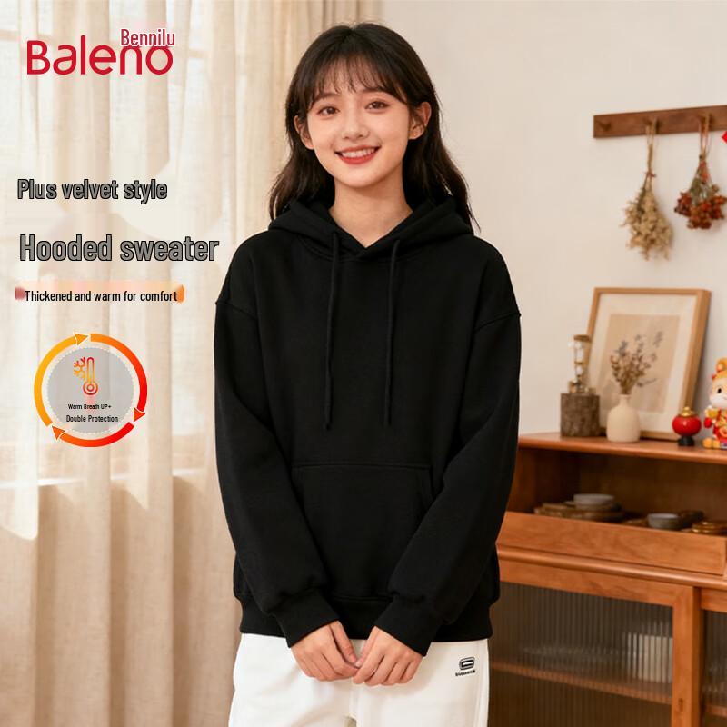Baleno Women's Pure Color Hooded Sweatshirt