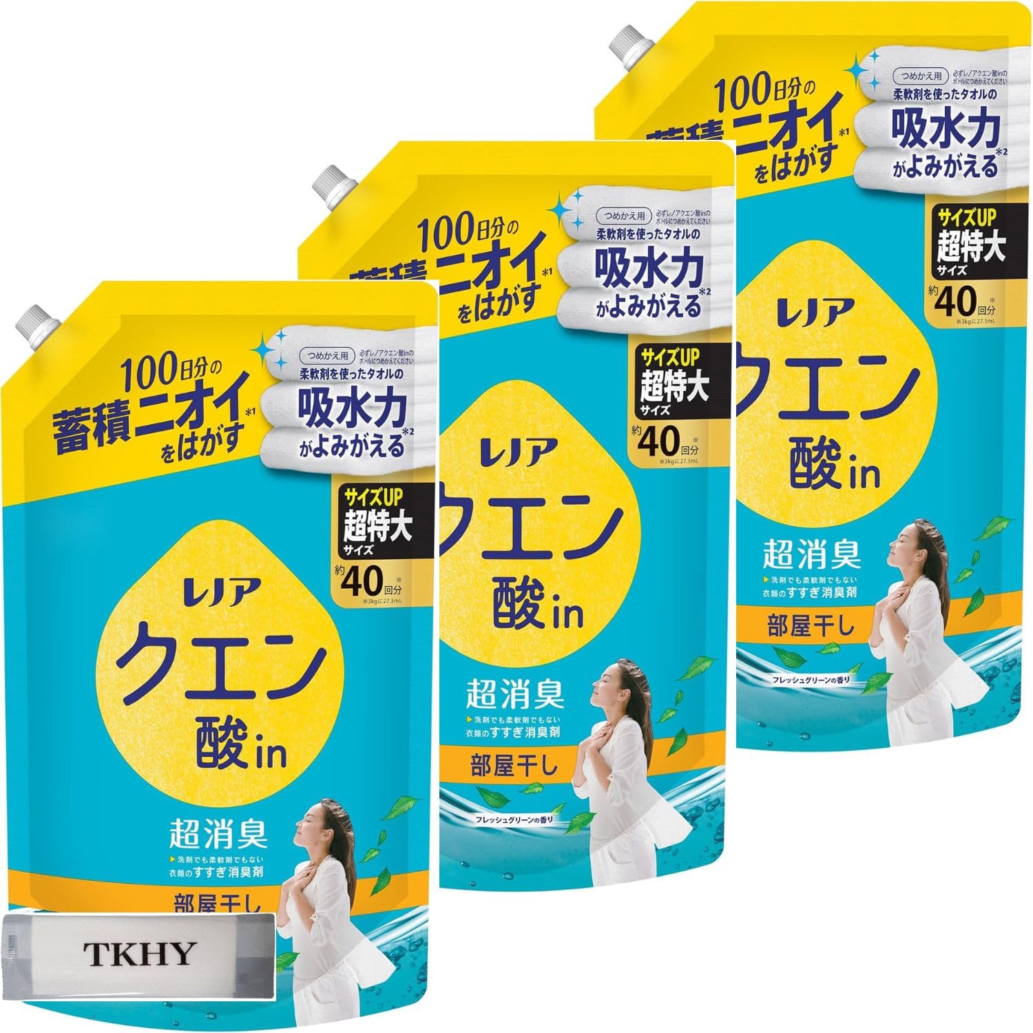 

Lenor Liquid Citric Acid Super Deodorizing Rinse Deodorizer, Fresh Green, Refill, 1110ml, Set of 3