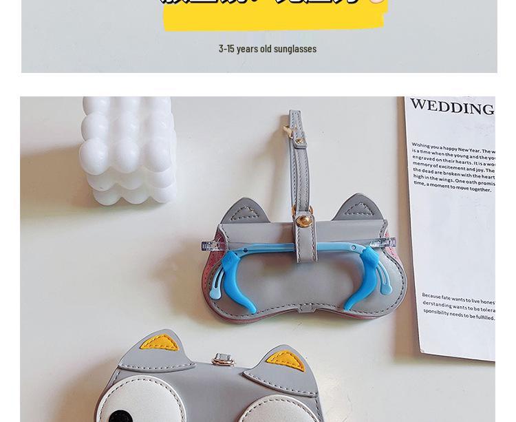 Children's Cute Cartoon Glasses Case - Portable Myopia and Sunglasses Protective Bag