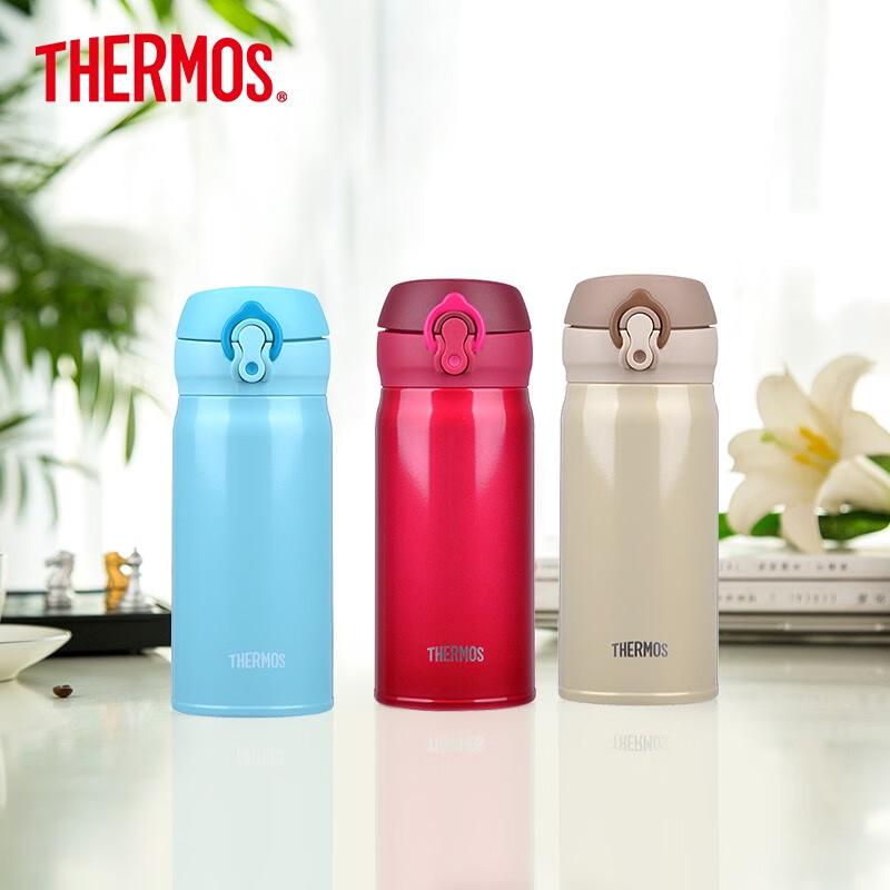 Thermos JNL353T Insulated Stainless Steel Travel Mug