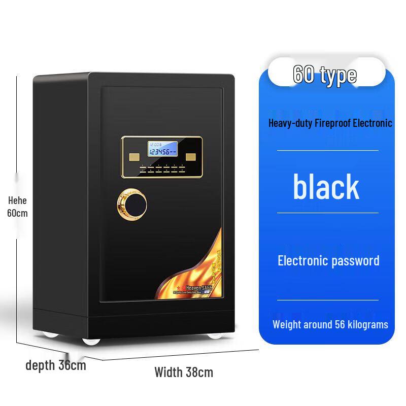 Xintai Gongjian Heavy-Duty Fireproof Fingerprint Safe