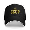 Y2K C-CCCP Printed Custom Baseball Caps Women  Unisex Male Beach Dad Hats Hip Hop Trucker Cap