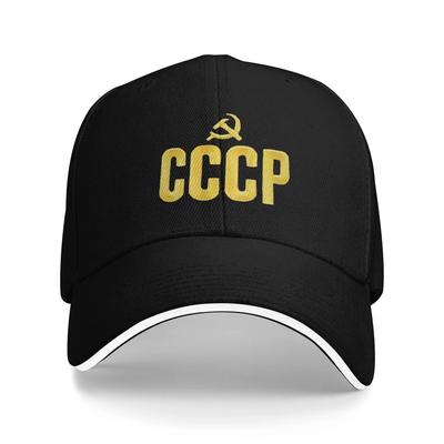 Şapkalar ve Kepler – Beyzbol ve cap şapkalar