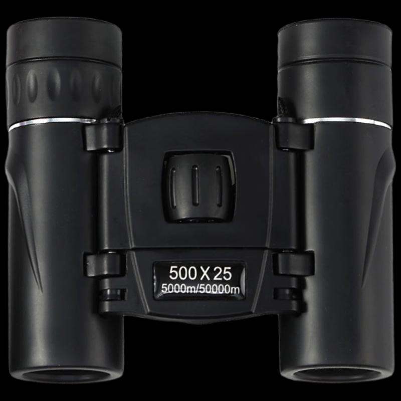

Miflame 8X21 Compact Digital Night Vision Binoculars