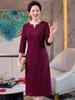 Plus Size Mother-in-Law Beaded Lace Embroidery Evening Dress for Spring/Autumn Wedding or Banquet