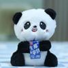 Charming Soft Plush Panda Pendant Toy Cuddly Stuffed Animal Keychain Decor