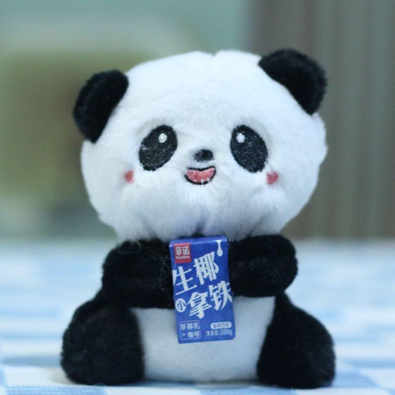 Charming Soft Plush Panda Pendant Toy Cuddly Stuffed Animal Keychain Decor
