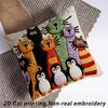 pc Cute Cartoon Animal Throw Pillow Cover D DoubleSided Print Soft Polyester Cushion Case for Home Sofa Bedroom Car Decor