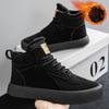 Winter Warme Herren Baumwollschuhe Gepolstert Verdickt Freizeitschuhe Modetrend High-Top Herrenschuhe Bequem Trendy Minimalistisch Vielseitige Schuhe