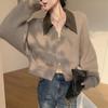 Women Sweater Coat Lapel Long Sleeve Zipper Placket Knitting Cardigan Patchwork Color Ribbed Trim Loose Fit Casual Knitwear