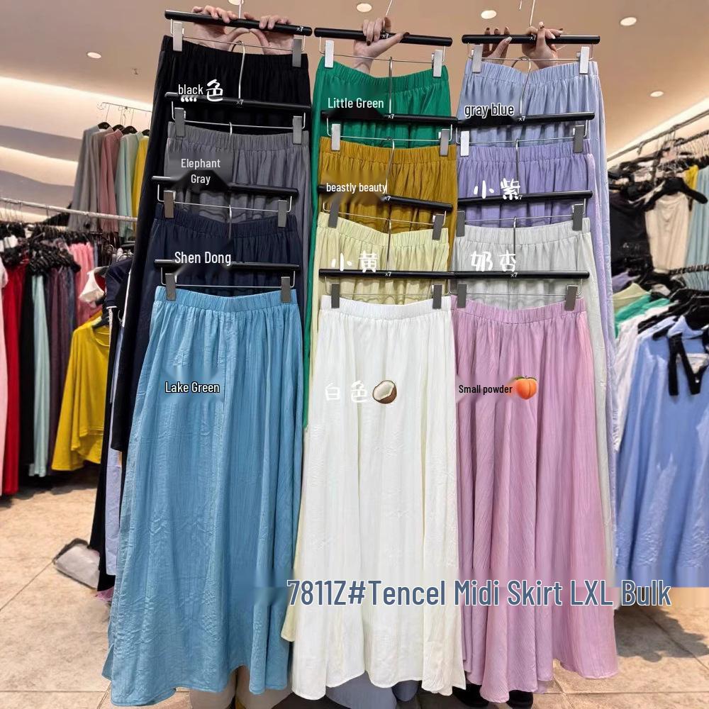 

7 Women s High Waist Plus Size Korean Style Faux Tencel Midi Skirt XL