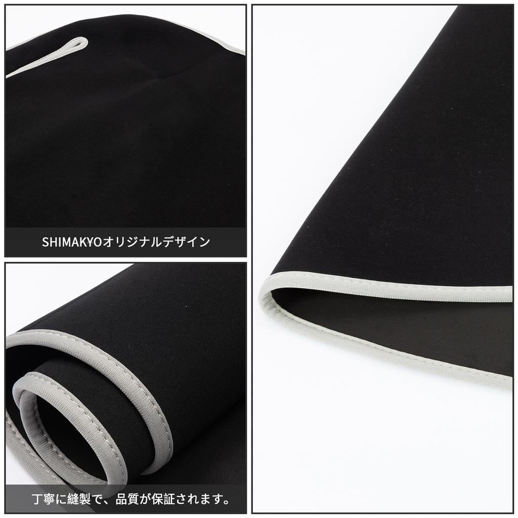 SHIMAKYO Car Seat Waterproof and Wetsuit Front Seat Fits Light and Standard Stays in and Protects Seats Covers, Stain-Resistant, Material, Covers,