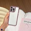Niche Premium Transparent Flash Diamond Electroplating Transparent Applicable iPhone17Pro Max Apple 16 Mobile Phone Case 14/15